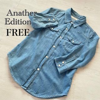 アナザーエディション(ANOTHER EDITION)の【Anather Edition】ダンガリーシャツ 7分丈(シャツ/ブラウス(長袖/七分))