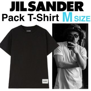 ジルサンダー(Jil Sander)のJIL SANDER Pack T-Shirt パックTシャツ 1枚(Tシャツ/カットソー(半袖/袖なし))