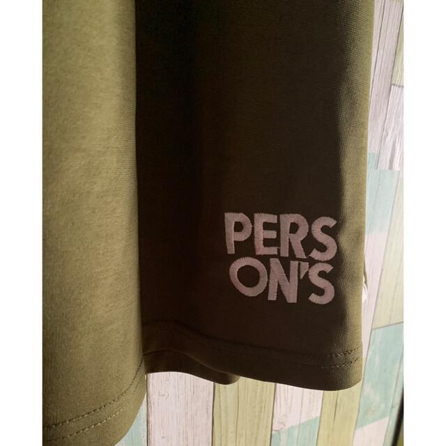 PERSON'S(パーソンズ)のパーソンズ　PERSON'S サイドラインギャザースカート　　 LLサイズ レディースのスカート(ロングスカート)の商品写真