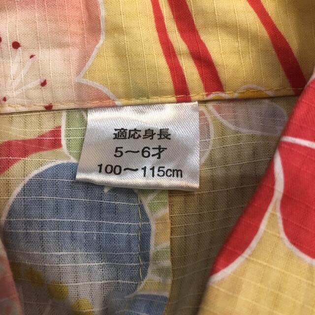 セール開催中最短即日発送 浴衣 女の子 100