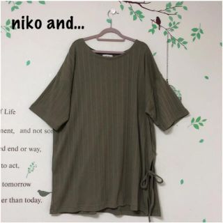 ニコアンド(niko and...)の🌼最終価格🌼#290 ニコアンド グレー系？サイドリボン(Tシャツ(半袖/袖なし))