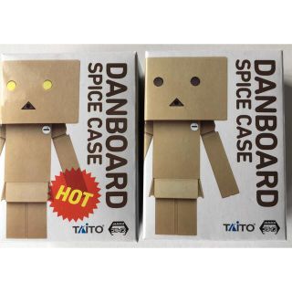 タイトー(TAITO)の【プライズ品】 “DANBOARD SPICE CASE”（未開封2種セット×2(キャラクターグッズ)