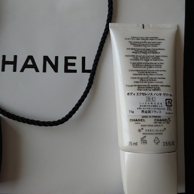 CHANEL(シャネル)のCHANELシャネルコスメアイシャドウリップグロスハンドクリームセット コスメ/美容のベースメイク/化粧品(リップグロス)の商品写真