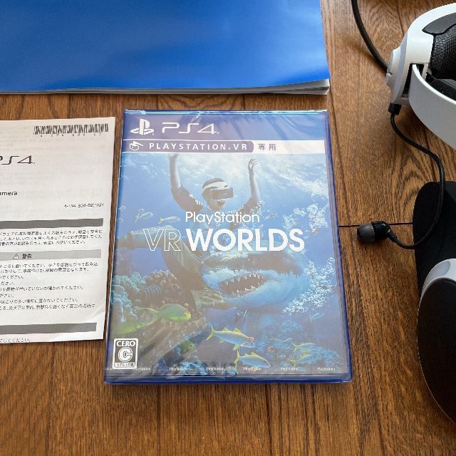 PlayStation VR(プレイステーションヴィーアール)の【美品】 新品同等品 SONY PlayStationVR　PS5用コネクタ付き エンタメ/ホビーのゲームソフト/ゲーム機本体(その他)の商品写真