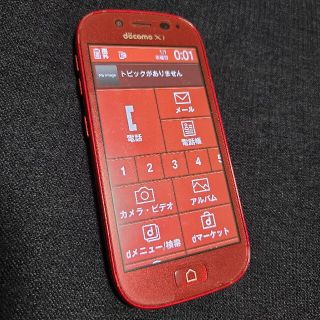 フジツウ(富士通)の【ジャンク】らくらくフォン F-06F(スマートフォン本体)