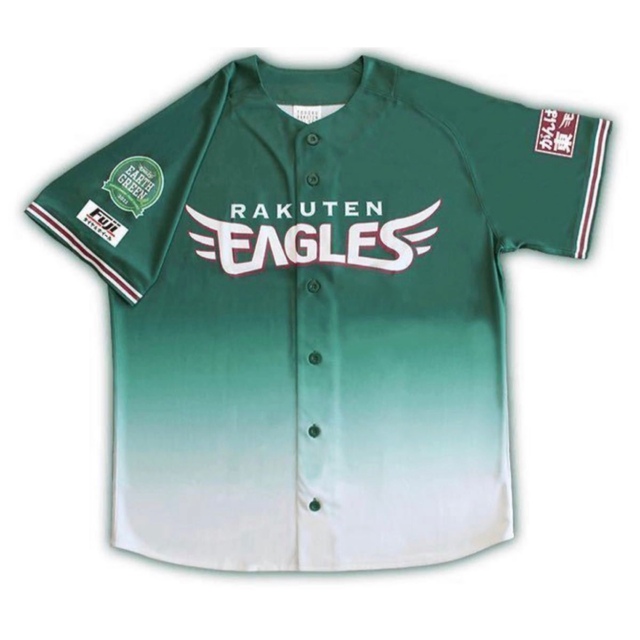 東北楽天ゴールデンイーグルス(トウホクラクテンゴールデンイーグルス)の楽天イーグルス EAGLES EARTH GREEN レプリカユニフォーム L  スポーツ/アウトドアの野球(応援グッズ)の商品写真