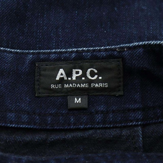 A.P.C(アーペーセー)のアーペーセー フレアスカート  デニムスカート ミニ丈 バックジップ M レディースのスカート(ミニスカート)の商品写真