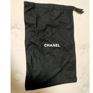 シャネル(CHANEL)の即購入可能!CHANEL★黒色の巾着★パンプスや着がえが入るくらいのサイズ(ポーチ)