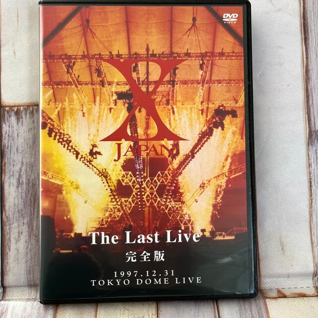 THE LAST LIVE 完全版 DVD X JAPAN ディスク良好 | www.fleettracktz.com