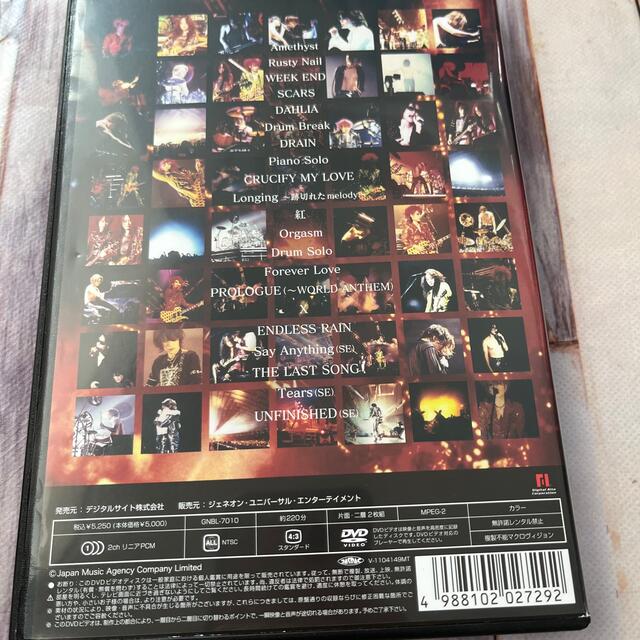 THE LAST LIVE 完全版 DVD X JAPAN ディスク良好 | www.fleettracktz.com THE LAST LIVE 完全版 DVD X JAPAN ディスク良好 | www.fleettracktz.com