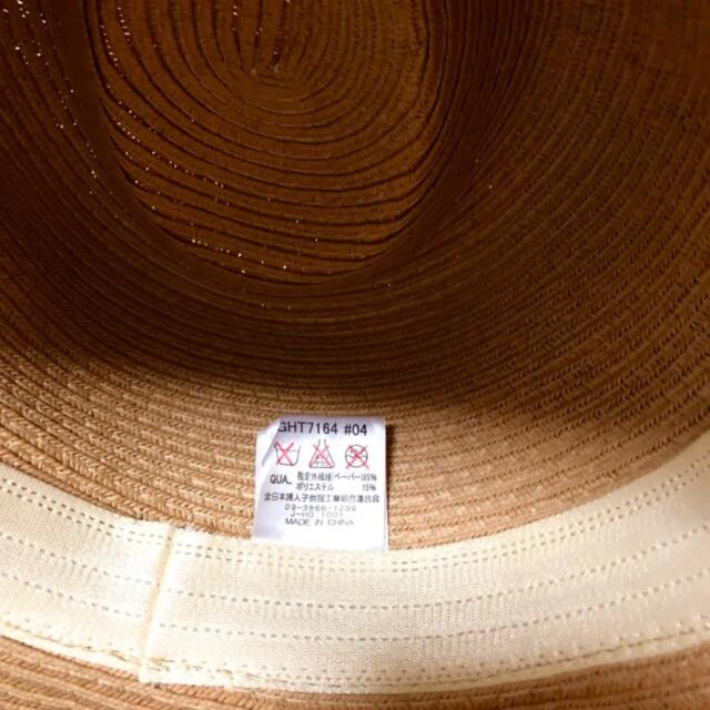 Rope' Picnic(ロペピクニック)の麦わら帽子　ストローハット　３個 レディースの帽子(麦わら帽子/ストローハット)の商品写真