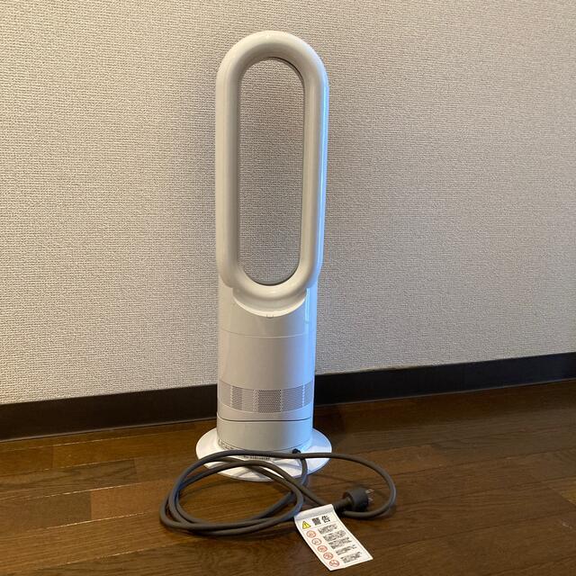 Dyson(ダイソン)のダイソン　AM09  ホット&クールファン　　ホワイト/シルバー スマホ/家電/カメラの冷暖房/空調(ファンヒーター)の商品写真