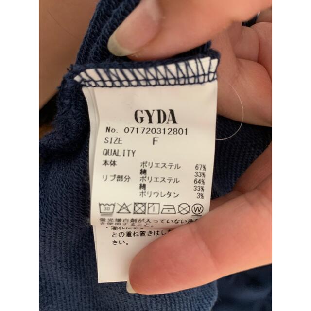 GYDA(ジェイダ)のGYDA ノースリドッキングスウェットワンピ レディースのワンピース(ミニワンピース)の商品写真