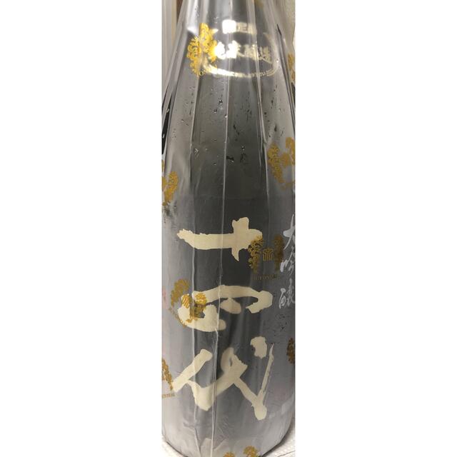 十四代　酒未来　大吟醸　1800mL