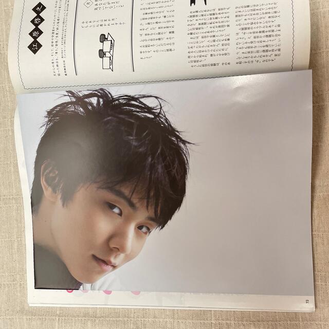 naco様専用★an・an 2015年 12/16号　羽生結弦さん表紙 エンタメ/ホビーの雑誌(生活/健康)の商品写真