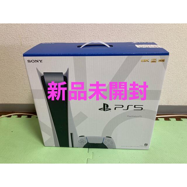 新品未開封PlayStation5(CFI-1100A01)ディスクドライブ搭載 | www