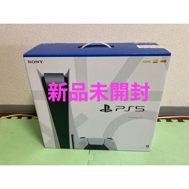 新品未開封PlayStation5（CFI-1100A01）ディスクドライブ搭載-