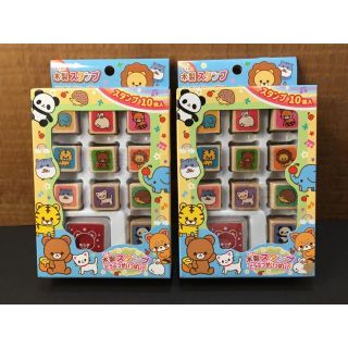 【☆新品☆カワイイ☆彡】動物たちのミニ・スタンプ 10個ｘ2【キッズ受け】(その他)