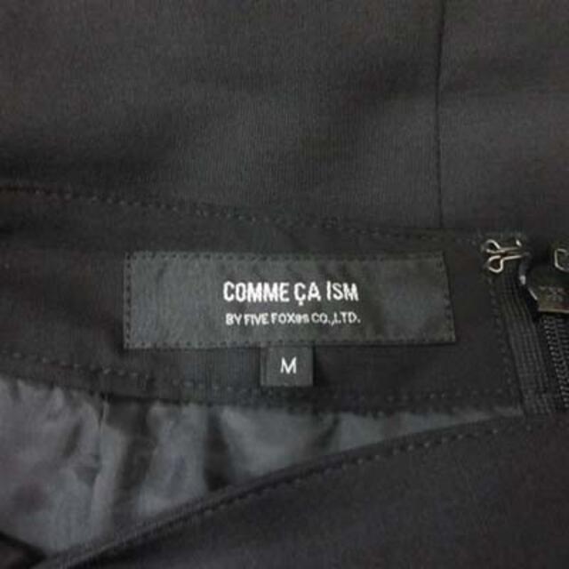 COMME CA ISM(コムサイズム)のコムサイズム タイトスカート ひざ丈 ウール M 黒 ブラック /YI レディースのスカート(ひざ丈スカート)の商品写真