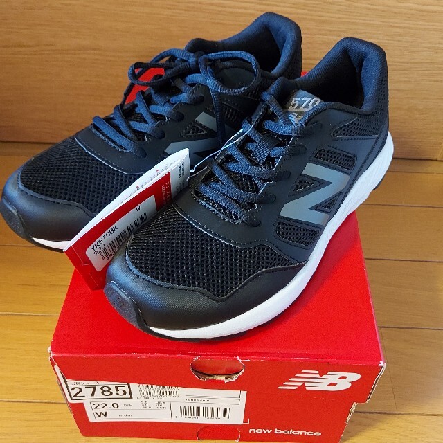 New Balance(ニューバランス)のニューバランス　キッズ　YK570 BK 22.0 キッズ/ベビー/マタニティのキッズ靴/シューズ(15cm~)(スニーカー)の商品写真