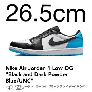 ナイキ(NIKE)のNike Air Jordan 1 Low OG UNC 26.5cm(スニーカー)