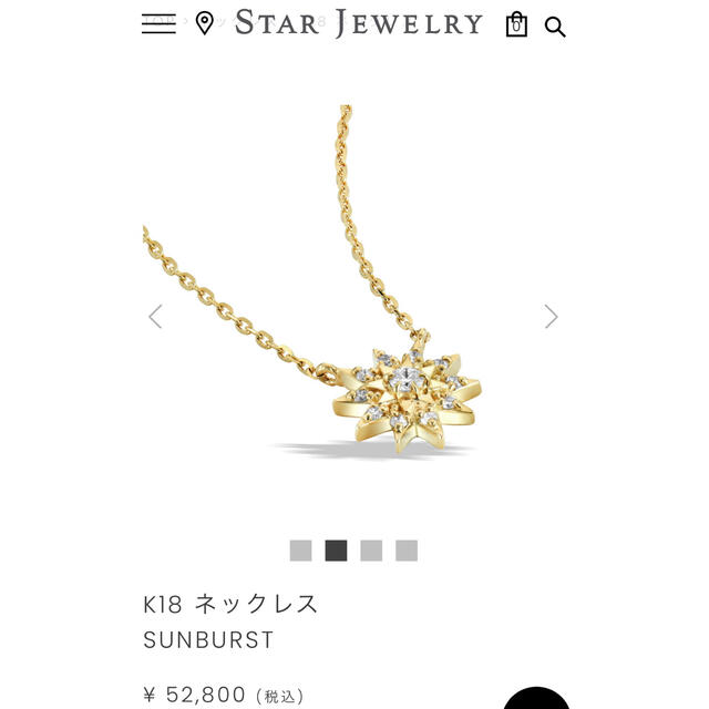 STAR JEWELRY(スタージュエリー)のstar jewelry ネックレス レディースのアクセサリー(ネックレス)の商品写真
