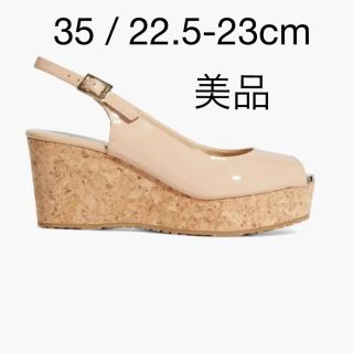 ジミーチュウ(JIMMY CHOO)のジミーチュウ　ベージュエナメルサンダル　パンプス　Jimmychoo 22.5(サンダル)