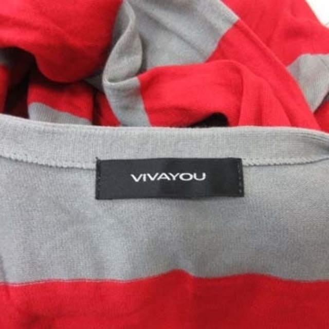 VIVAYOU(ビバユー)のビバユー カットソー カシュクール ボーダー 長袖 2 赤 レッド グレー レディースのトップス(カットソー(長袖/七分))の商品写真