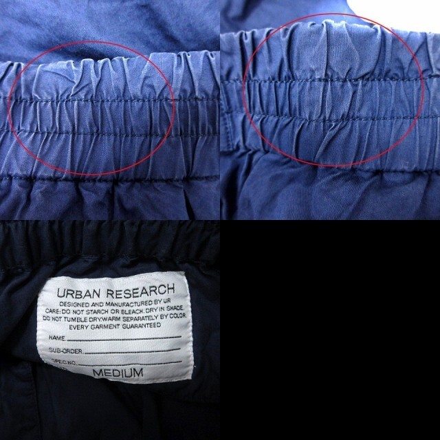 URBAN RESEARCH(アーバンリサーチ)のアーバンリサーチ テーパードパンツ M 紺 ネイビー /RT レディースのパンツ(その他)の商品写真