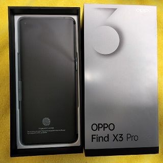 オッポ(OPPO)の【美品】OPPO Find X3 Pro　au版　ブラック(スマートフォン本体)