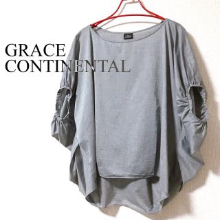 グレースコンチネンタル(GRACE CONTINENTAL)のグレースコンチネンタル 美品 ラウンドヘムギャザースリーブブラウス ドルマン(シャツ/ブラウス(半袖/袖なし))