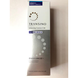 トランシーノ(TRANSINO)のトランシーノ 薬用ホワイトニングエッセンスEXII(50g)(美容液)