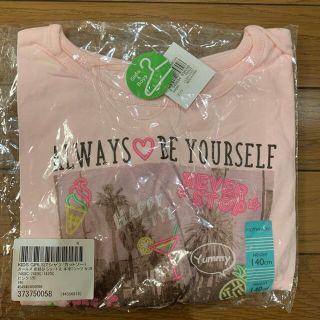 マザウェイズ(motherways)のmotherways  Tシャツ♡140 マザウェイズ(Tシャツ/カットソー)