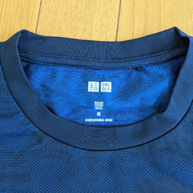 UNIQLO(ユニクロ)のユニクロ　速乾　迷彩柄　Tシャツ　ネイビー メンズのトップス(Tシャツ/カットソー(半袖/袖なし))の商品写真