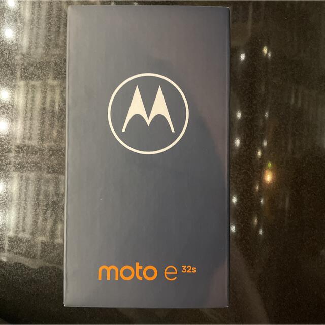 moto e32s モトローラ　新品未開封　simフリー　シルバー