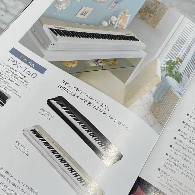 CASIO(カシオ)の【新品・未開梱】電子ピアノPrivia PX160 神奈川県引取りのみ写真すべて 楽器の鍵盤楽器(電子ピアノ)の商品写真