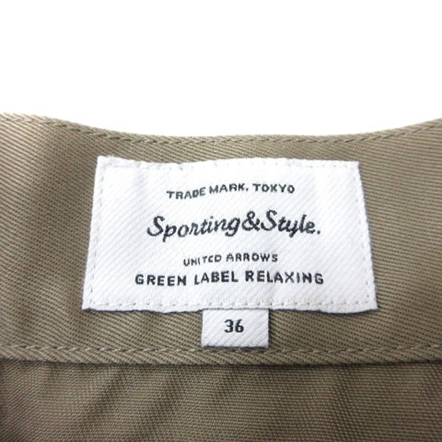 UNITED ARROWS green label relaxing(ユナイテッドアローズグリーンレーベルリラクシング)のグリーンレーベルリラクシング ユナイテッドアローズ フレアスカート ロング 緑  レディースのスカート(ロングスカート)の商品写真