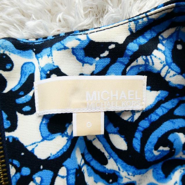 のサイズを Michael Kors - 美品 マイケルコース 総柄 ストレッチ U