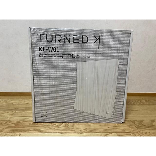 【新品未使用】カルテック ターンド・ケイKL-W01 壁掛けタイプ ・ホワイト