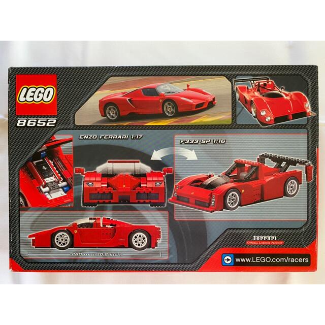 廃盤】LEGO レゴ 8652 [レーサー エンツォ・フェラーリ-