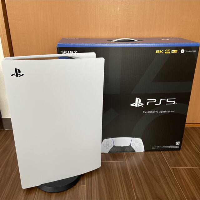 ktsuradio.com - 【売れ筋】 PlayStation - デジタルエディション 本体