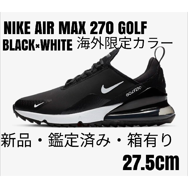 ナイキNIKEエアジョーダンADG3グレー グリーン 28.5cm