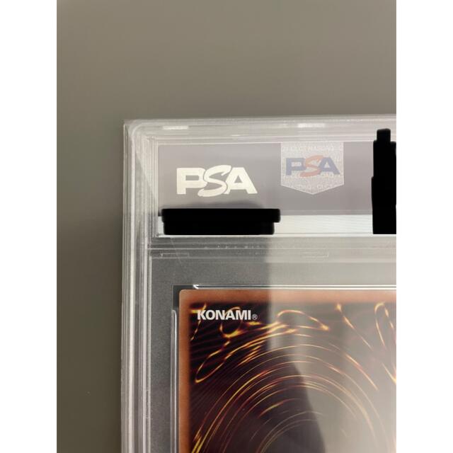 遊戯王 無限泡影 20th psa9 - www.sorbillomenu.com