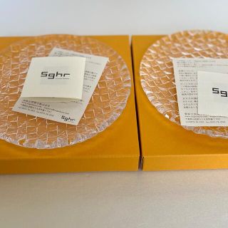 スガハラ(Sghr)の菅原硝子　sghrグリッドプレート　２枚(食器)