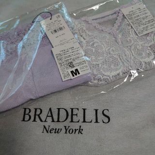 ブラデリスニューヨーク(BRADELIS New York)のブラデリスニューヨーク　パンティセット　パンティ　桃パンツ　モモパンツ(ショーツ)