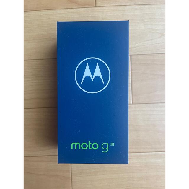 moto g31モトローラ