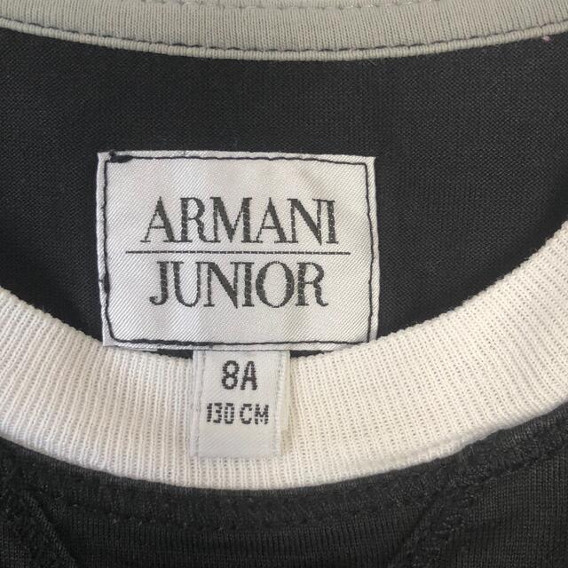 ARMANI JUNIOR(アルマーニ ジュニア)の☆ARMANI JUNIOR☆男児Tシャツ（8A/130㎝） キッズ/ベビー/マタニティのキッズ服男の子用(90cm~)(Tシャツ/カットソー)の商品写真