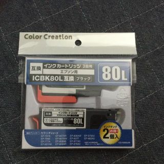 エプソン(EPSON)のカラークリエイション EPSON ICBK80L互換 エコカートリッジ 用インク(その他)