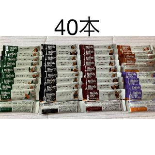 エイージーエフ(AGF)の　AGF ステックコーヒー　5種類　40本　ブレンディ(コーヒー)