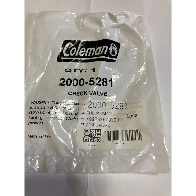 Coleman(コールマン)のブランドColeman コールマン 製品コード2000-5281 スポーツ/アウトドアのアウトドア(ライト/ランタン)の商品写真